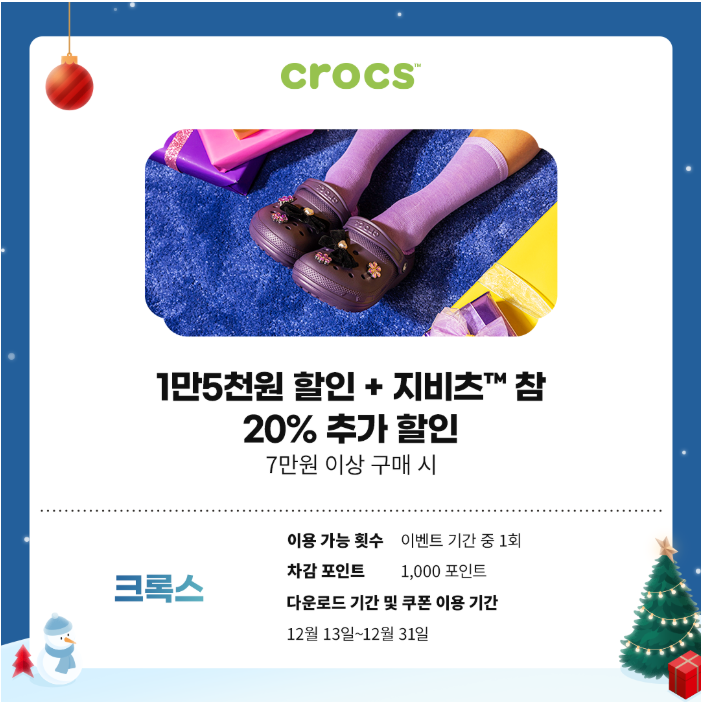 달달케이크 이미지