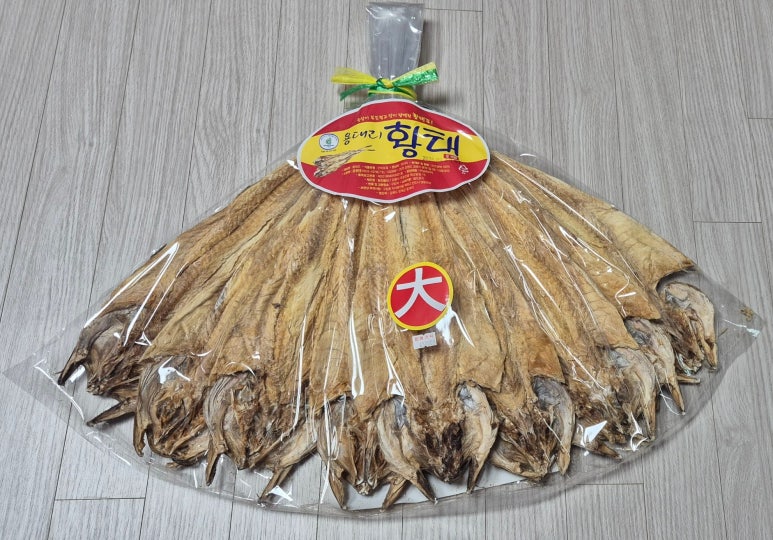 세진건어물 이미지