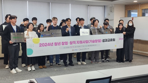 주식회사 디20 이미지
