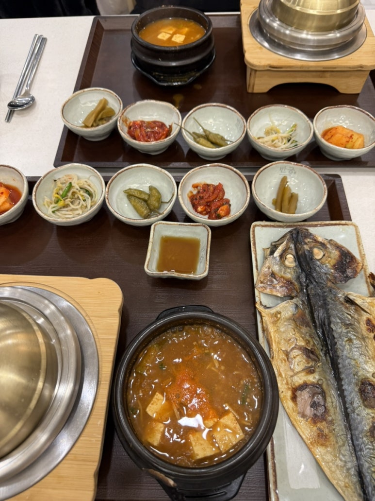 반궁 엔터식스 안양점 이미지