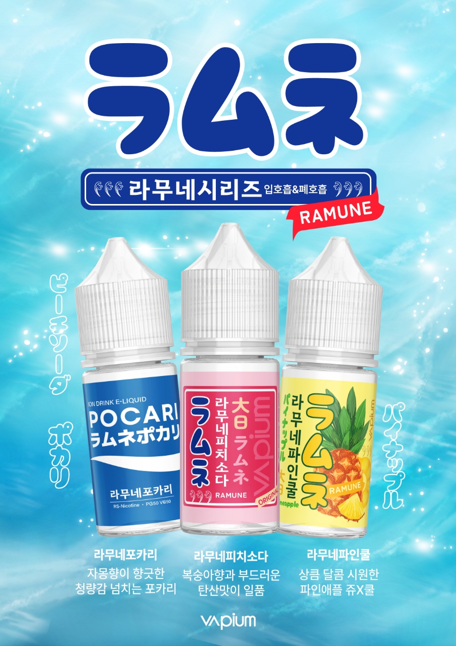 베이피움안산 이미지