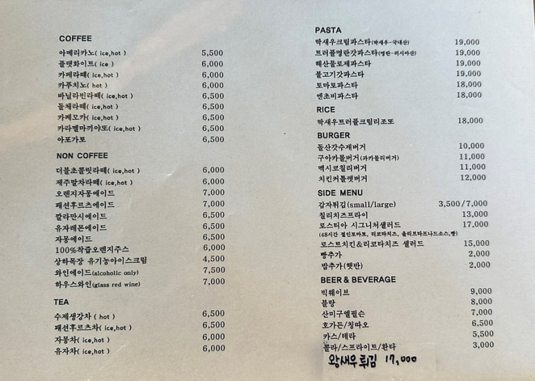 뷰카페 이미지