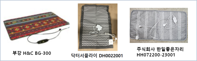 명진메디칼 이미지
