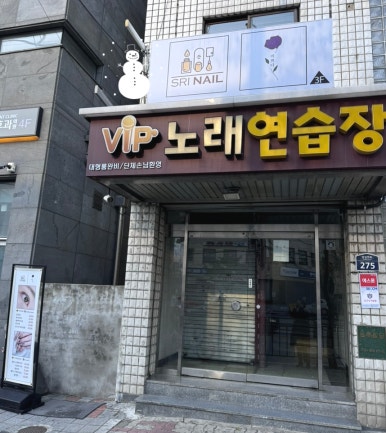 미쁘다뷰티X스리네일 이미지