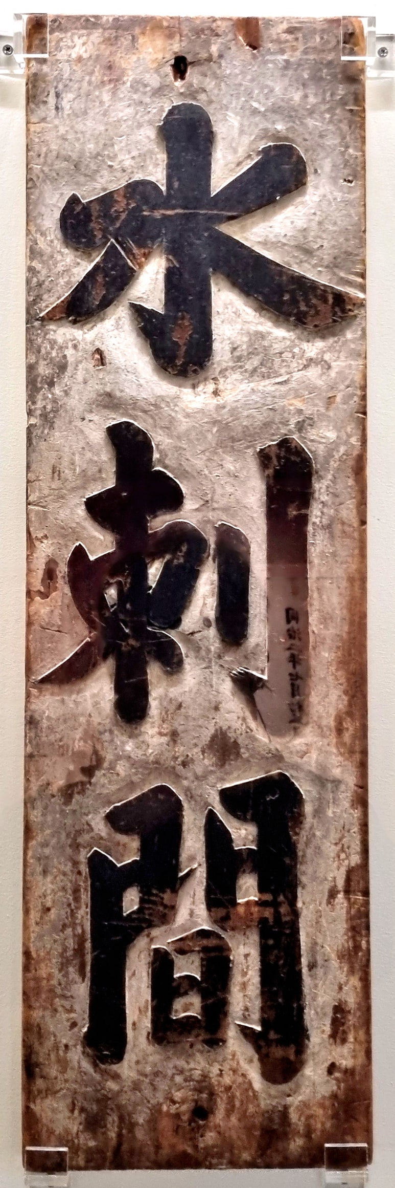 그린소주방 이미지