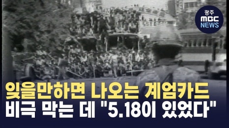 오늘의움직임 이미지