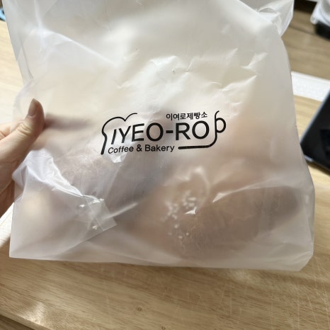 이여로제빵소cafe 이미지