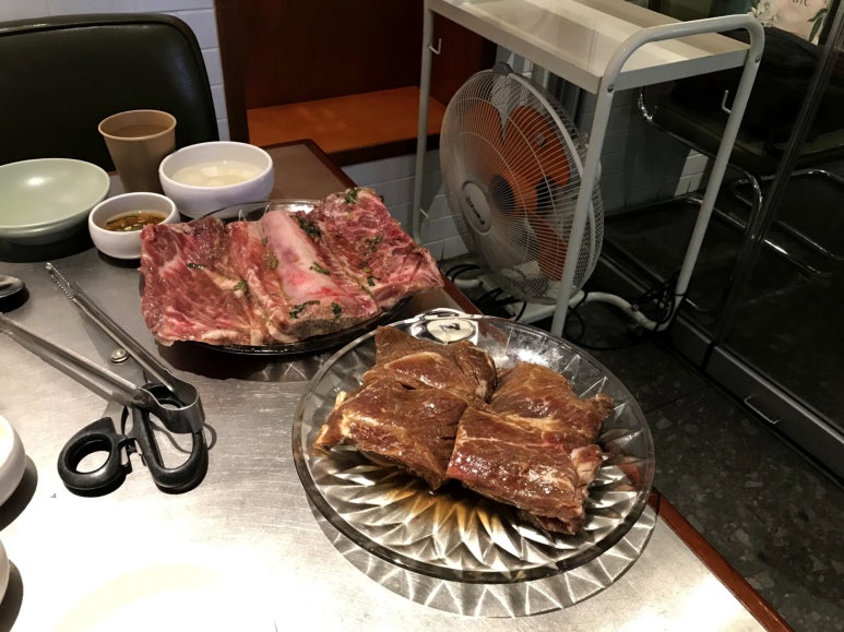 청기와타운 이미지