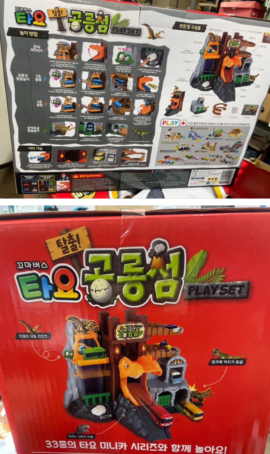미미헤어샵 이미지
