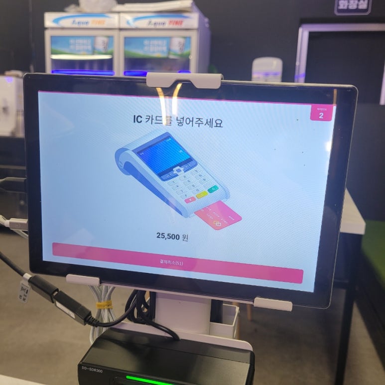 남산코코돈까스 이미지