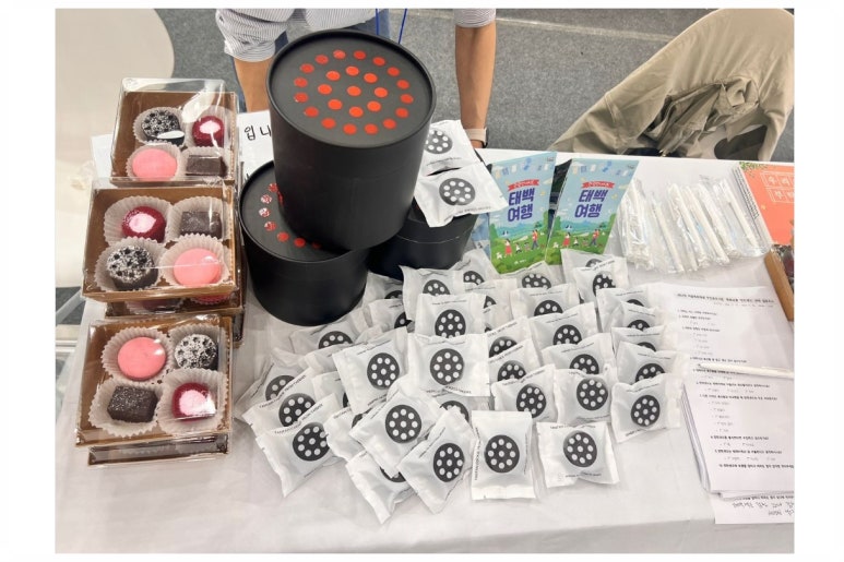 힐링드림협동조합 이미지