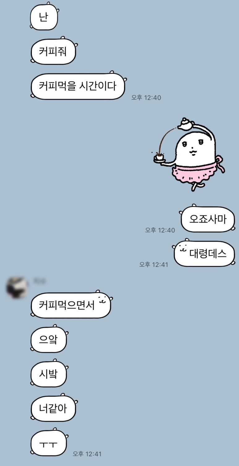 히사시부리 이미지