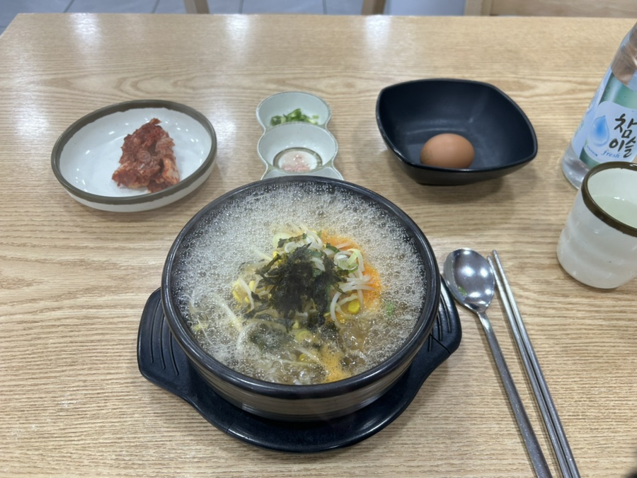 중앙점24시전주명가콩나물국밥 이미지