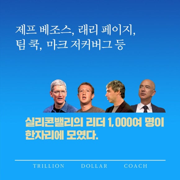 그라운드에이 이미지