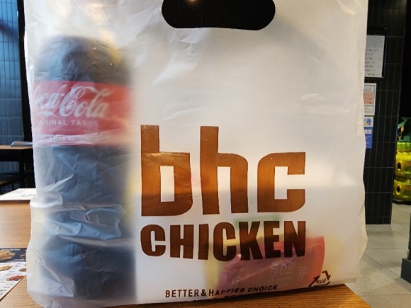 BHC효천1지구점 이미지