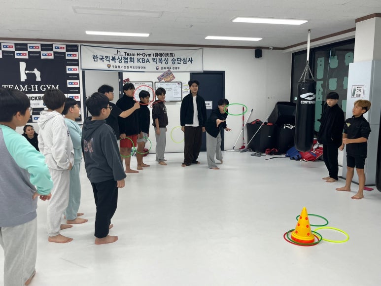 에이치환경 이미지