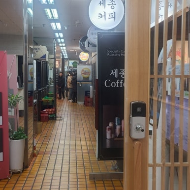 멘야 히카리 이미지