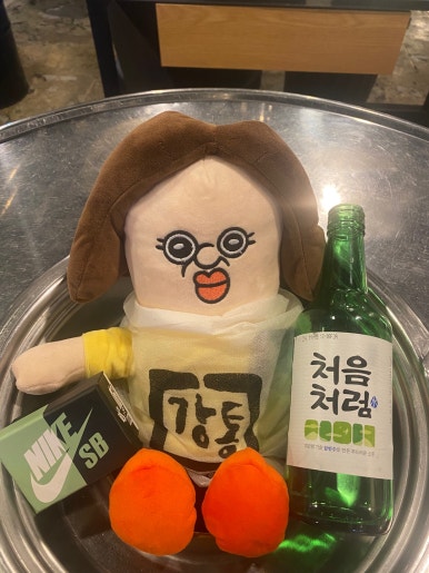 통통숯불고기 이미지