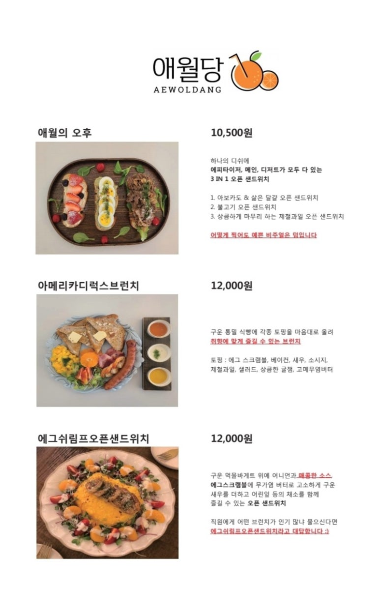 감성커피김해 이미지