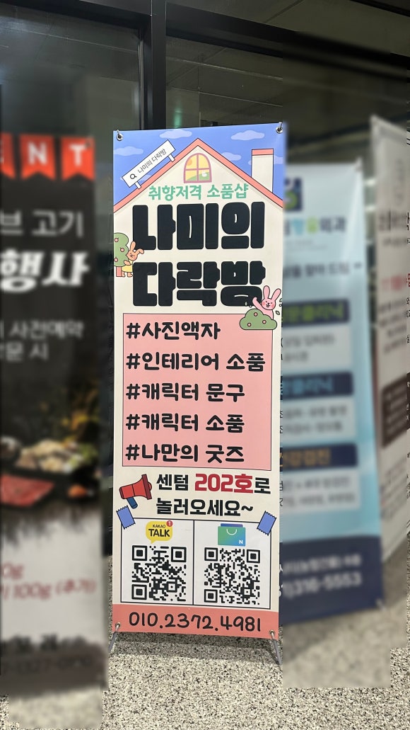 센텀시티202 이미지