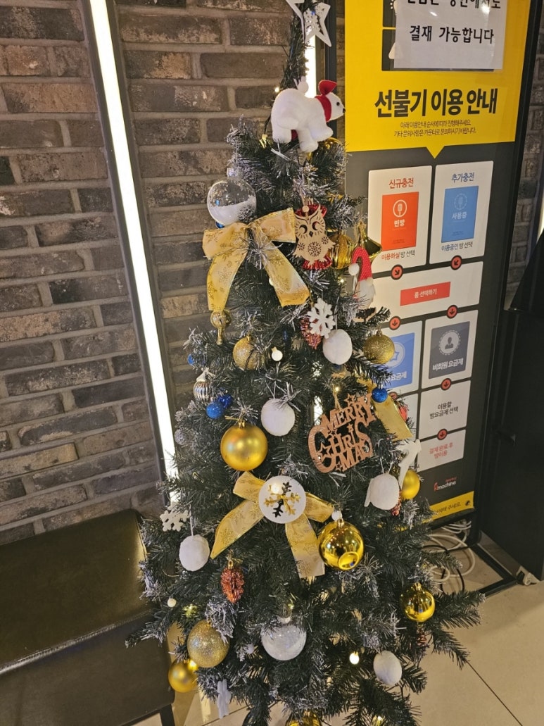 히트노래연습장 이미지