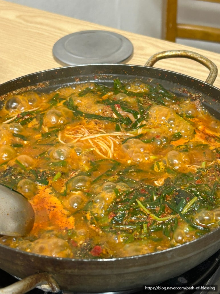 맛나흑염소 이미지