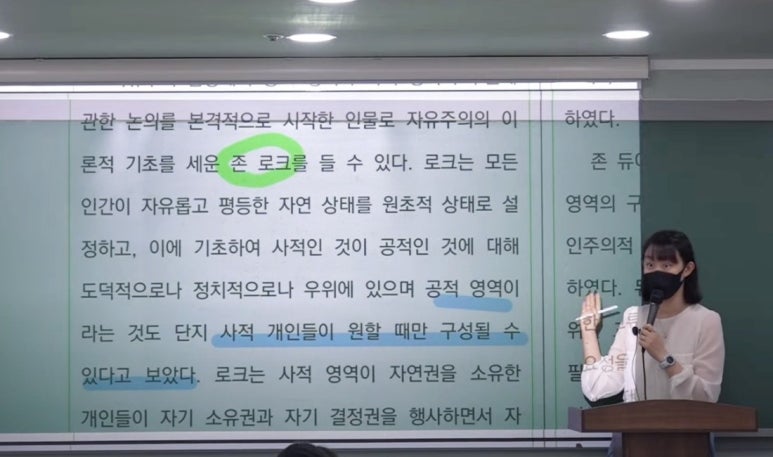 화영학원 이미지
