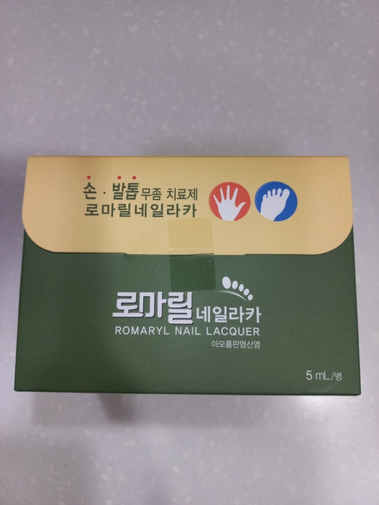 고운나라의원 이미지