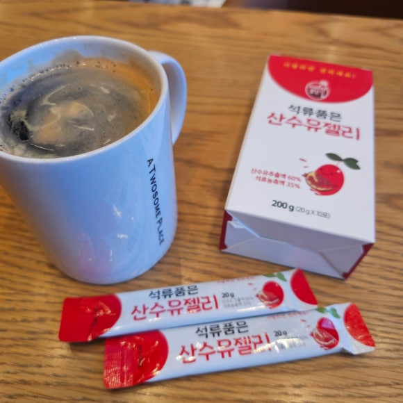 산수유꽃담길식품 이미지