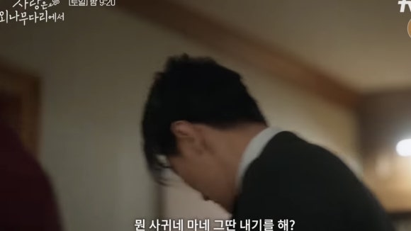 윤지원헤어 이미지