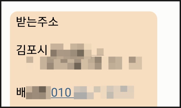 나드리옷수선 이미지
