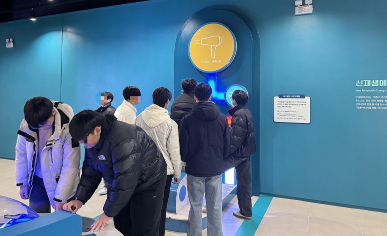 덕인에너지 이미지