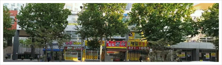 극동환경건설(주) 이미지