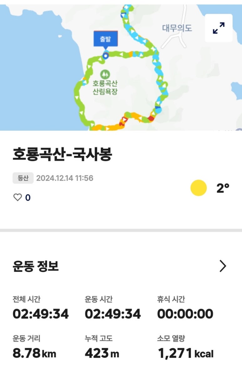 섬앤섬 이미지