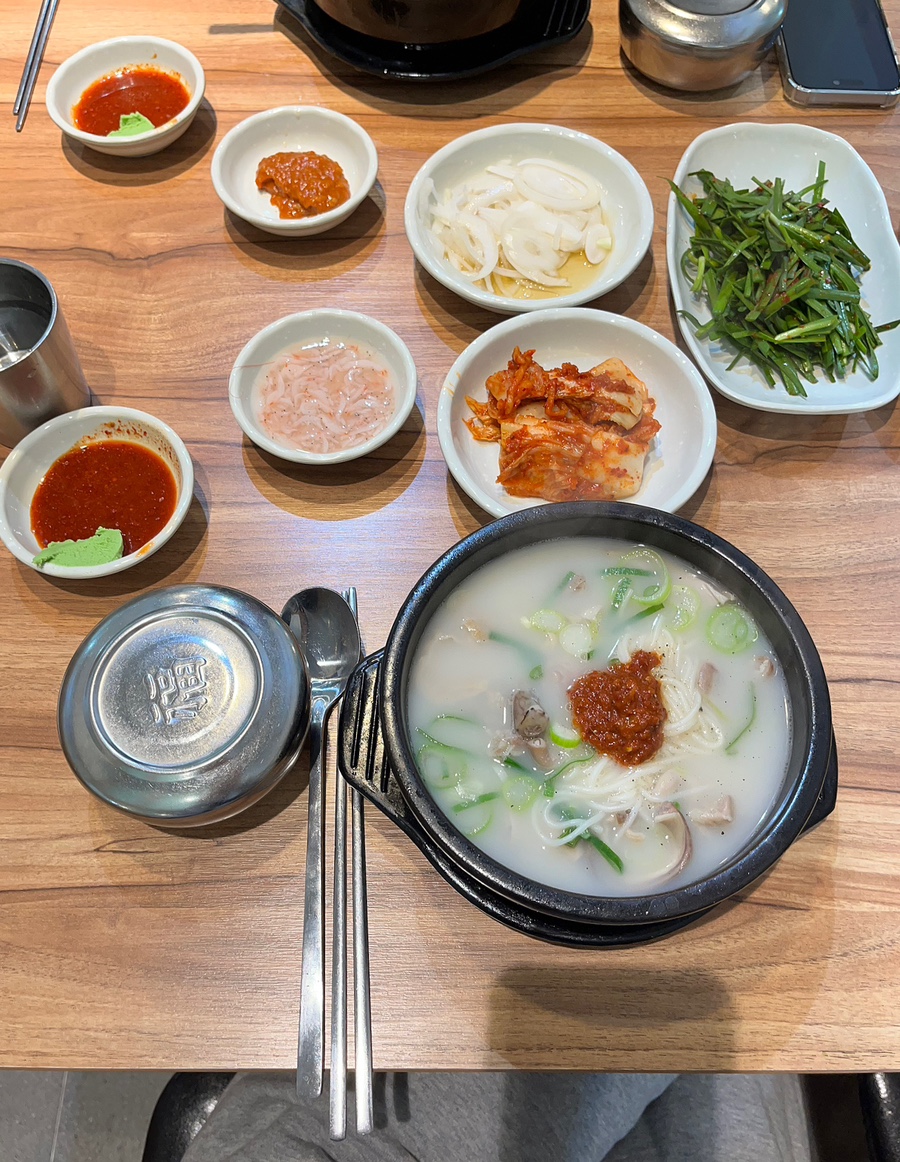 최고쌍둥이돼지국밥 이미지