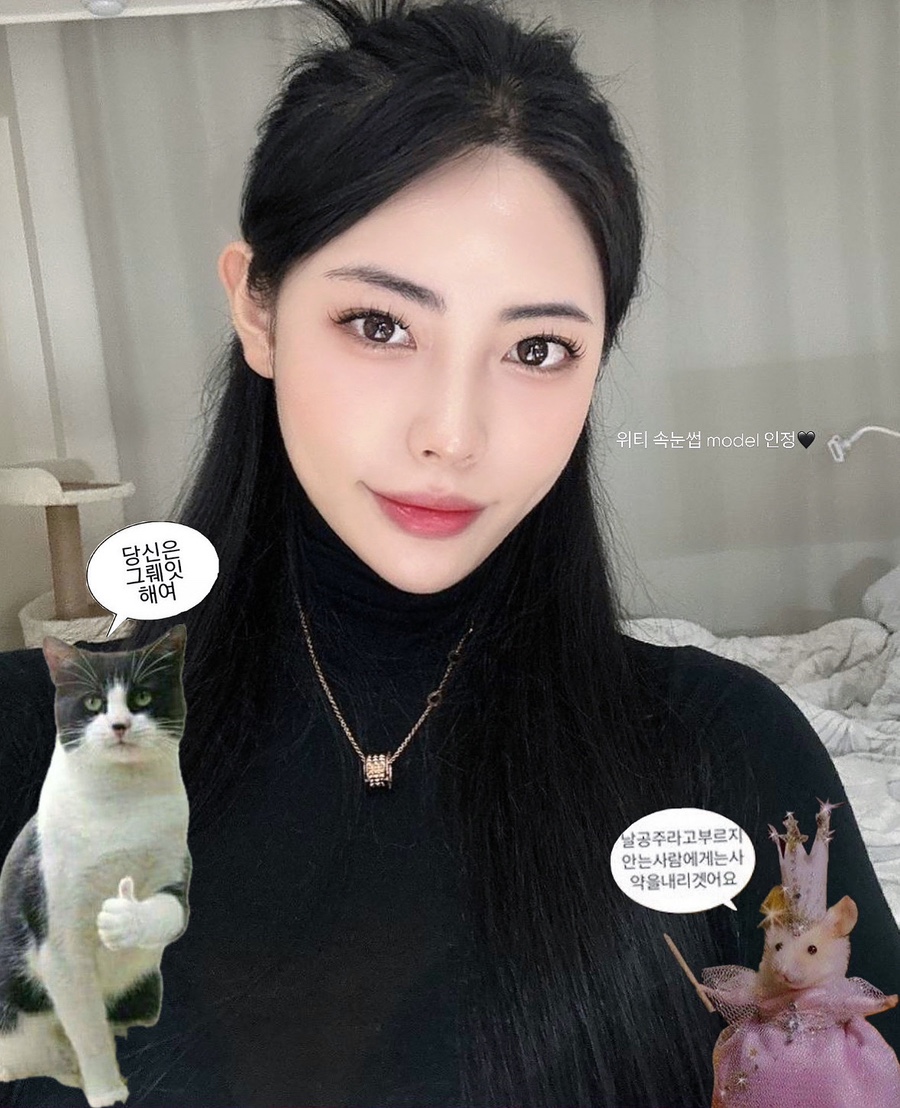 위티스튜디오 이미지