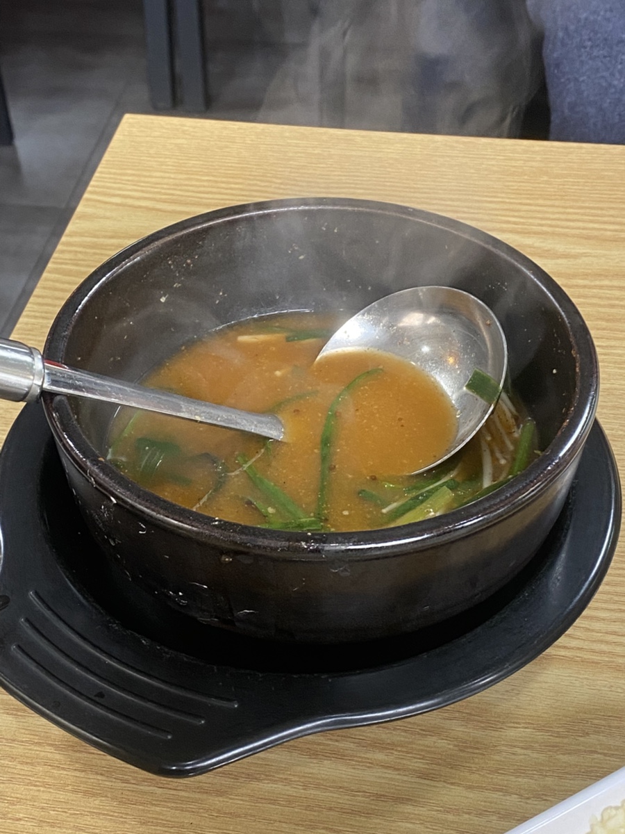 예촌흑염소 이미지