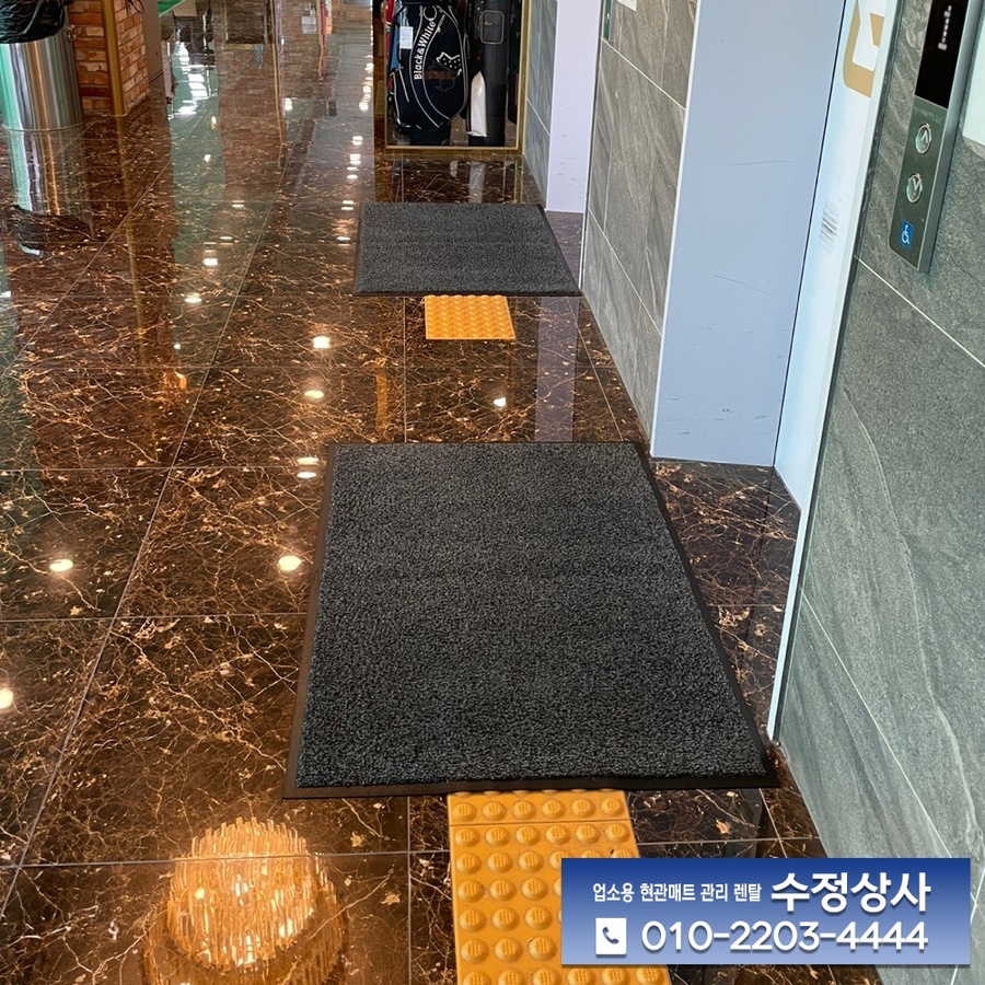 신경상사 이미지