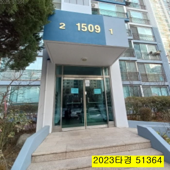 한아름초등학교 이미지
