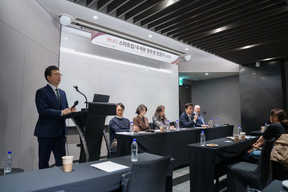 세무법인인성 이미지