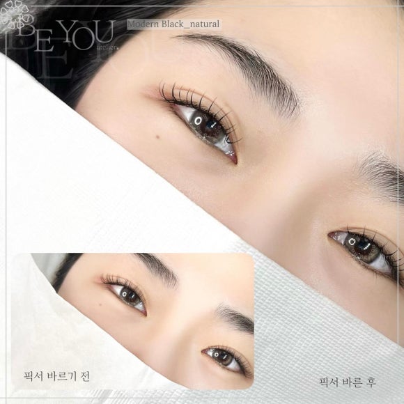 비유인테리어 이미지