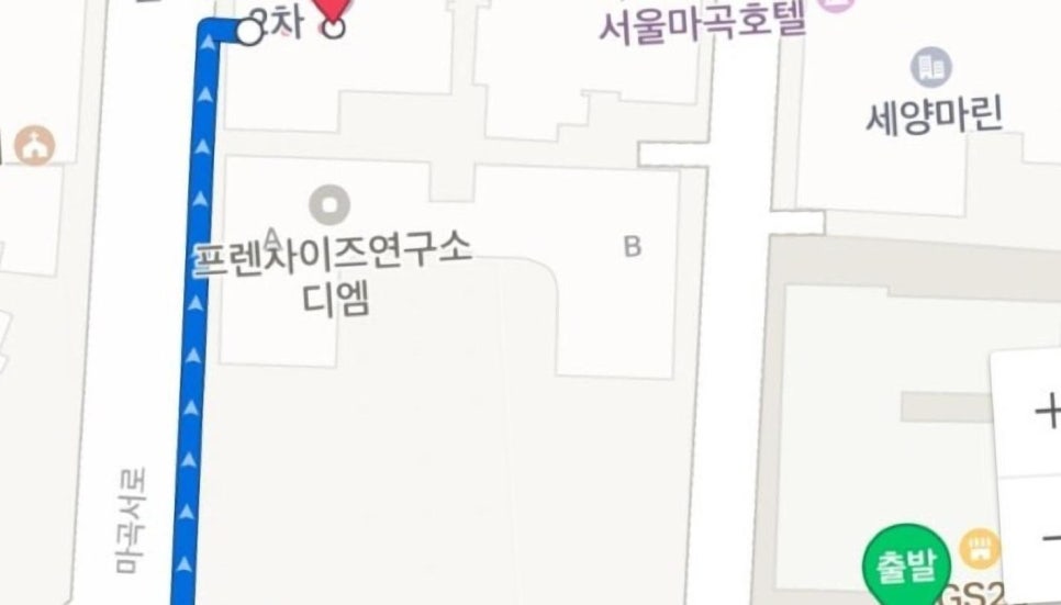 열두달사진관 이미지