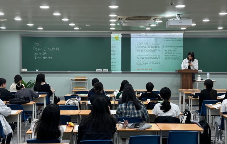 화영학원 이미지
