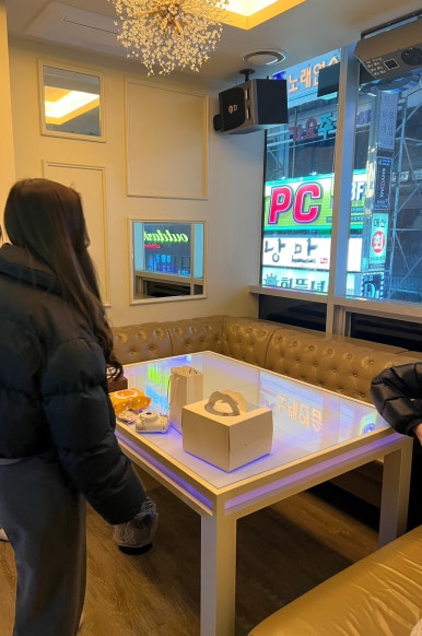 질러노래주점 이미지
