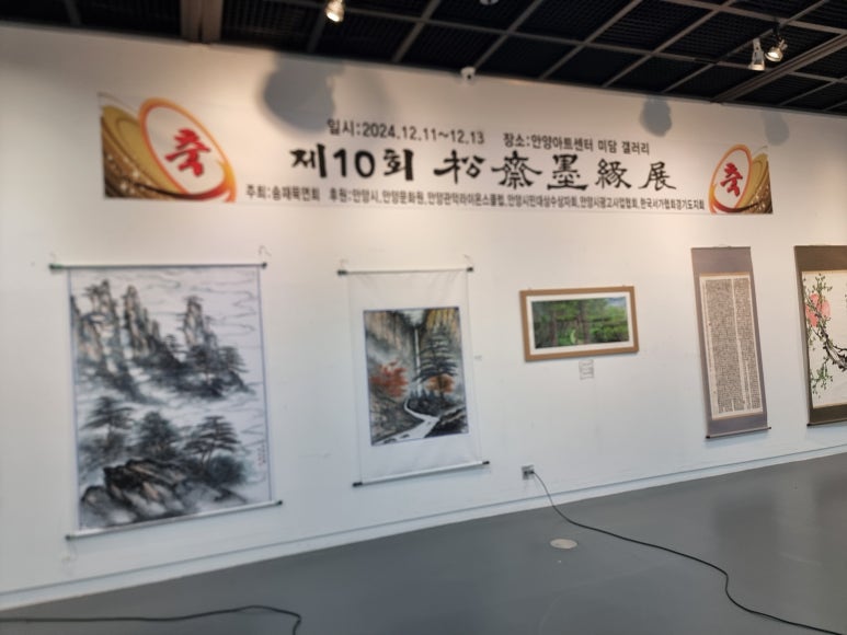 미담갤러리 이미지