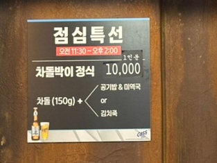 돈가돈 이미지