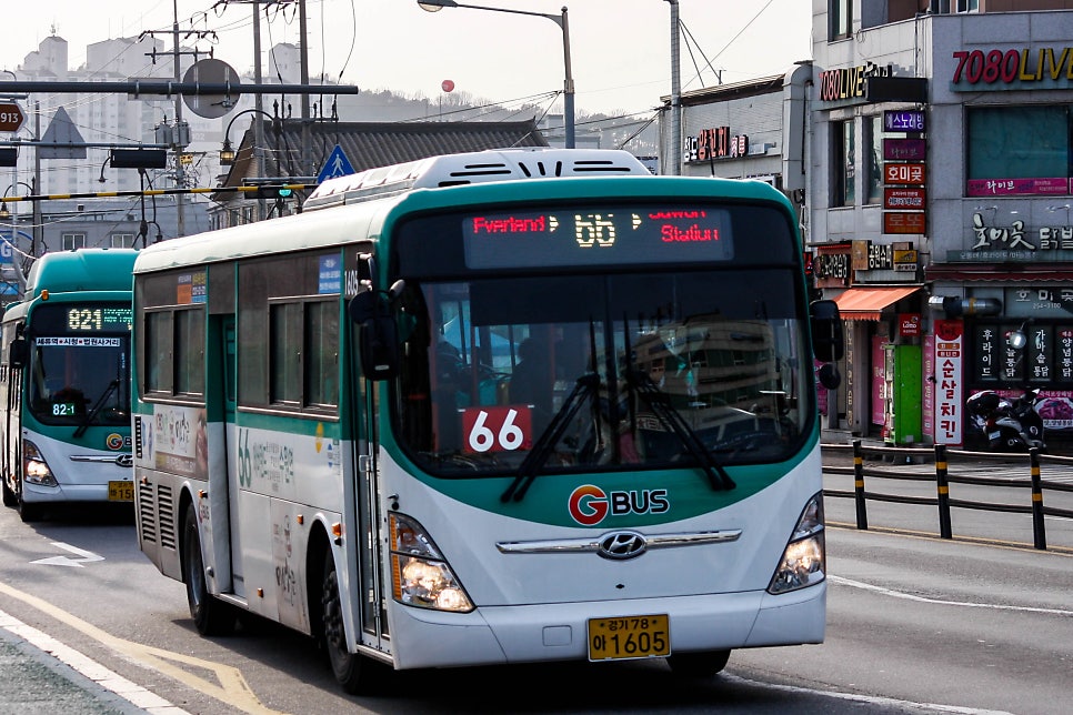 합자회사 풍경 이미지