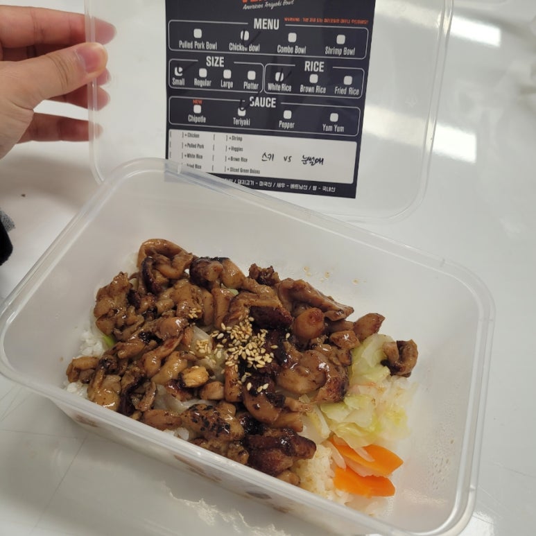버텍스.부경대점 이미지
