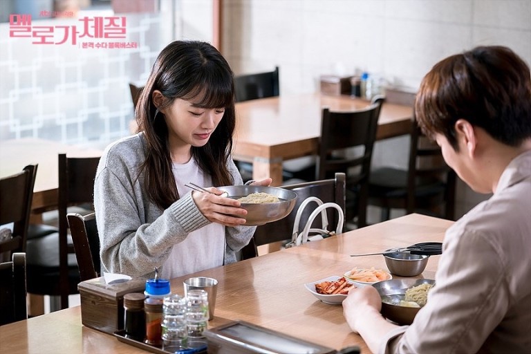팔팔냉면 이미지
