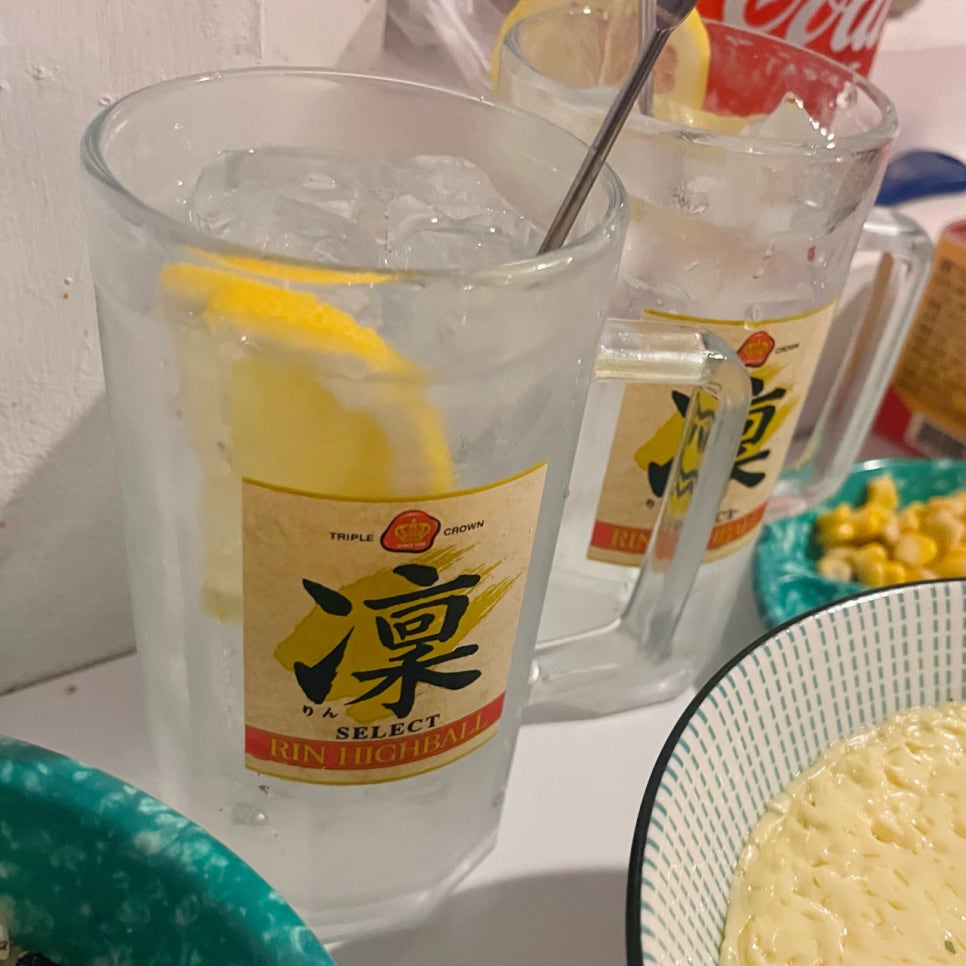 불닭발세상 이미지